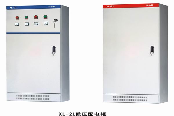 吴堡3683配电-3683谈谈防水配电箱检修