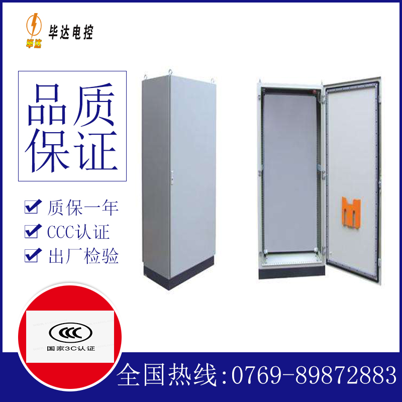 吴堡仿威图柜
